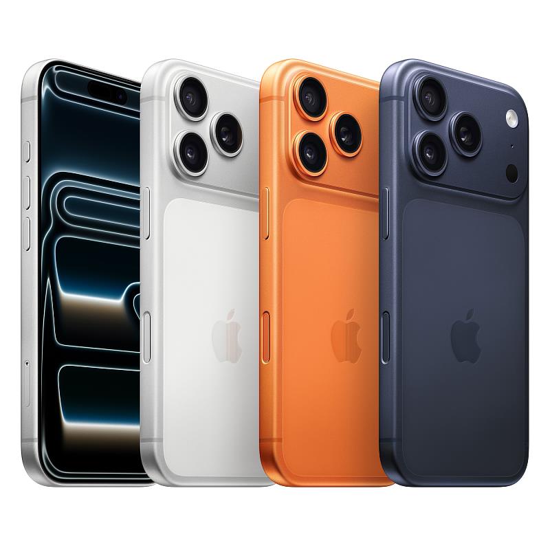 iPhone 17 Pro