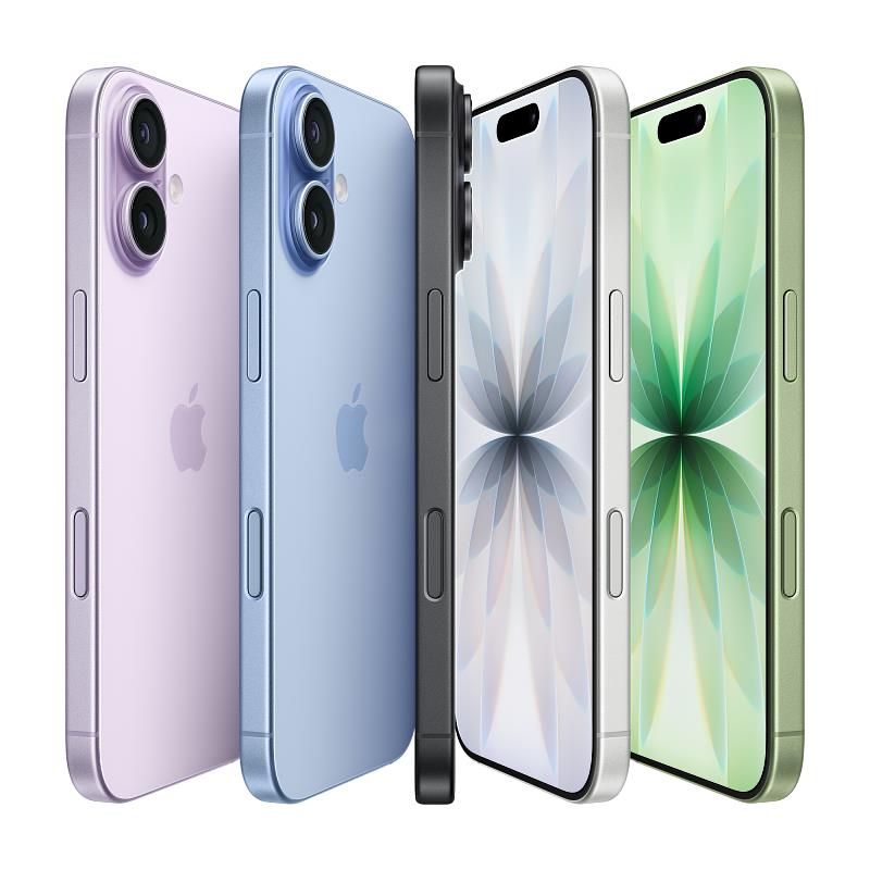 iPhone 17