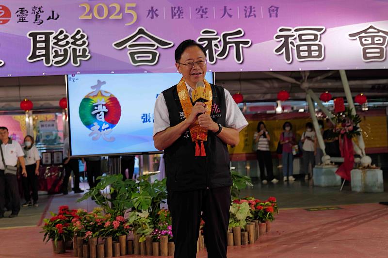 桃園市長張善政上台致詞。(圖由靈鷲山佛教教團提供)
