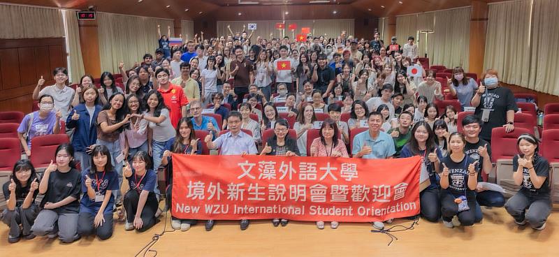 文藻外語大學喜迎境外生,為31國新生找學伴,協助適應高雄留學生活。