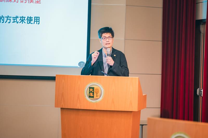 文藻前副校長、現任國立高雄科技大學林楚雄教授分享「文藻AI」策略
