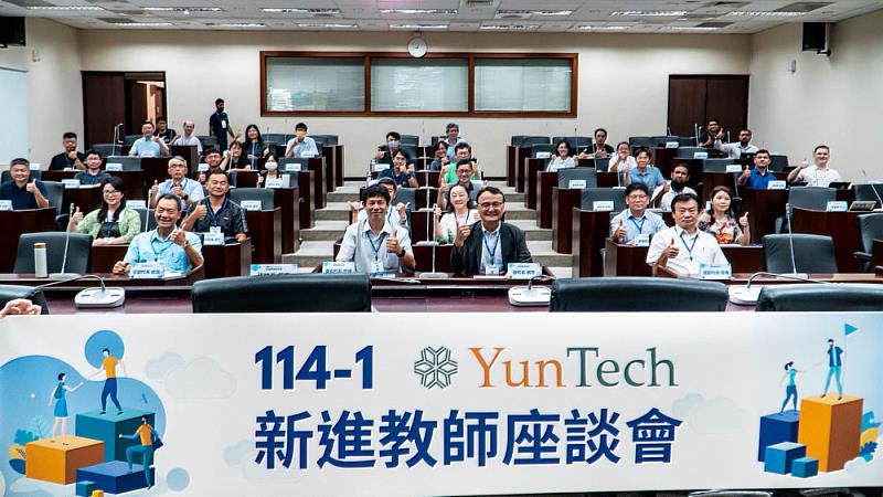 主管與新進教師大合照