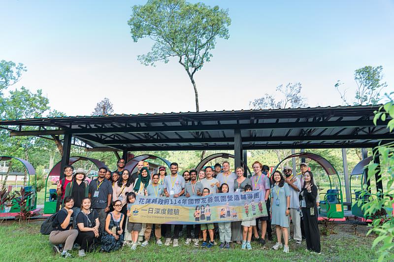 花蓮縣政府營造國際友善環境 邀請13國23位國際友人走進農村