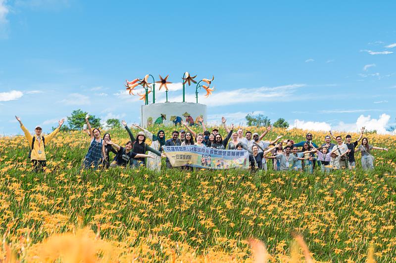 花蓮縣政府營造國際友善環境 邀請13國23位國際友人走進農村
