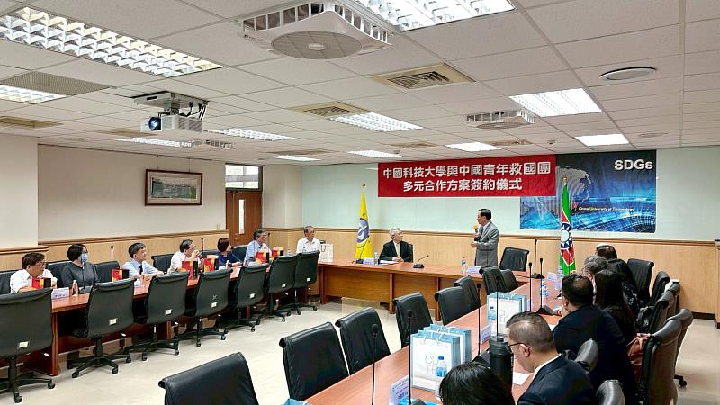中國科大與中國青年救國團進行多元合作方案之交流(照片/校方提供)