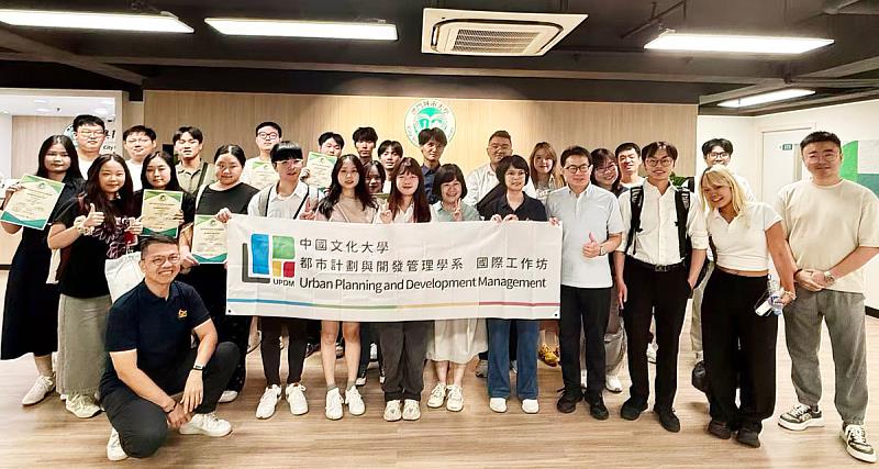 文化大學都計系跨國工作坊，帶領學生走進澳門城市現場。
