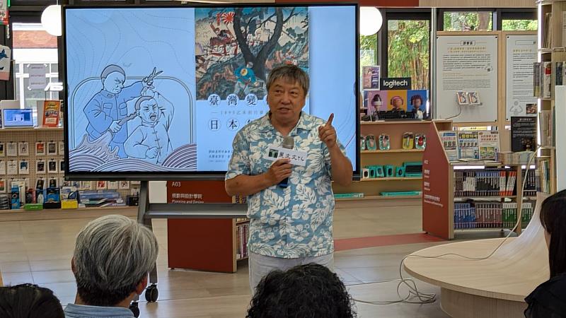 乙未抗日130週年－《臺灣變番邦，日本無頭鬃》新書發表，重現臺南戰場記憶。（圖中致詞者為作者鄭道聰）