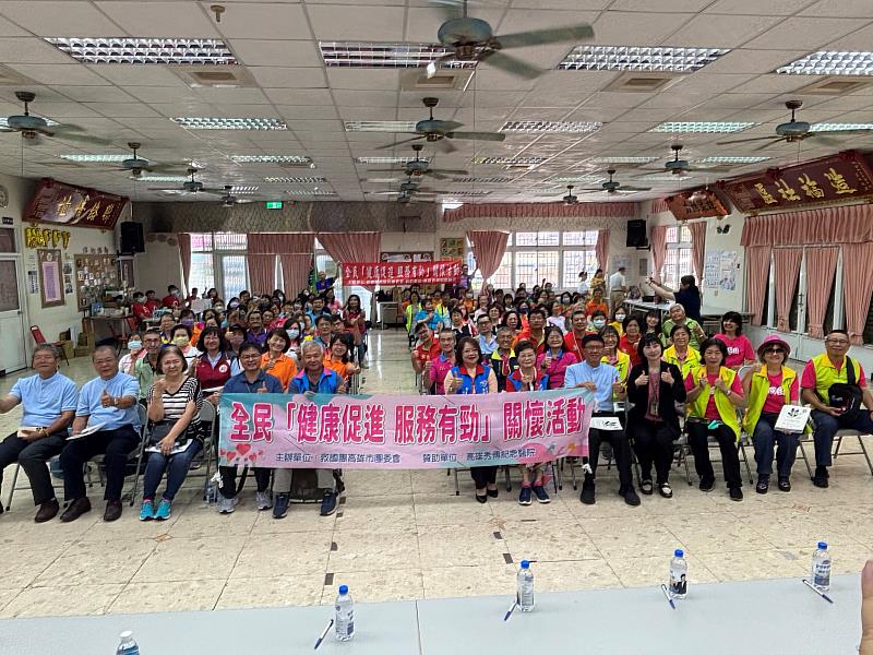 救國團攜手秀傳醫療體系打造全民健康願景