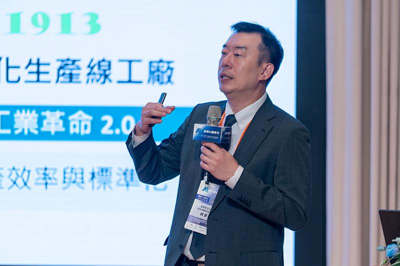 勤業眾信科技與轉型服務營運長林彥良