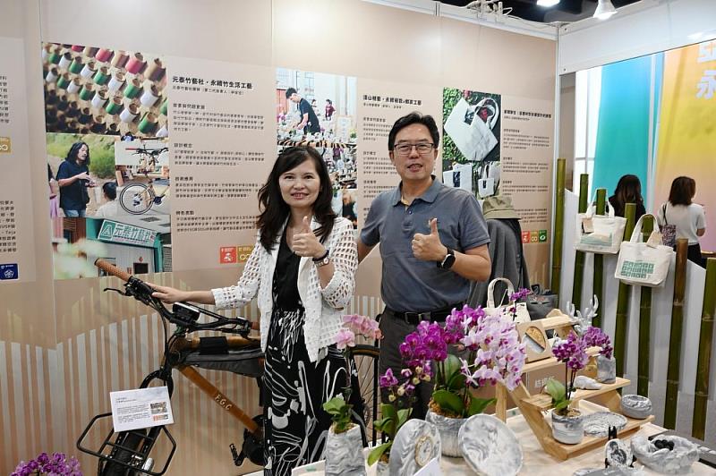 雲科大永續中心第三屆張文山主任與現任林沂品主任傳承中心永續發展理念