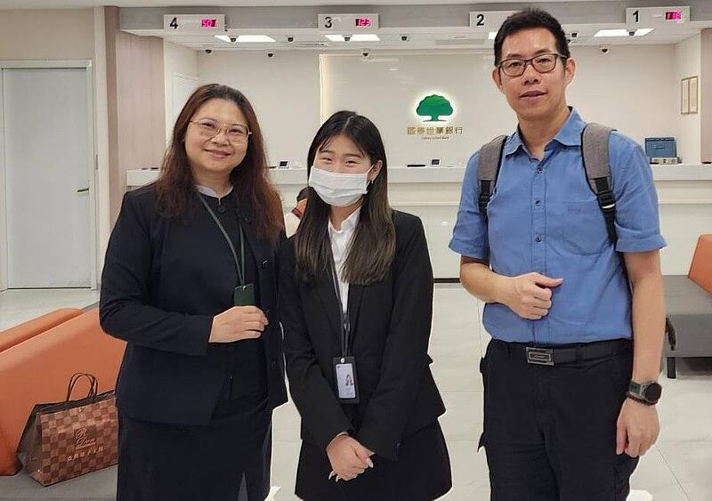 老師訪視學生（國泰金控）