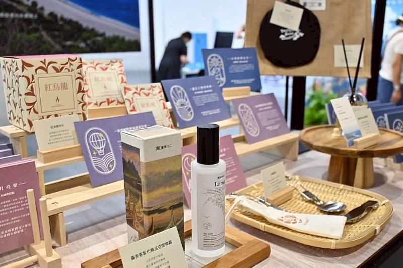台東永續概念店亮相亞太永續展! 限定好禮展期間天天送給你