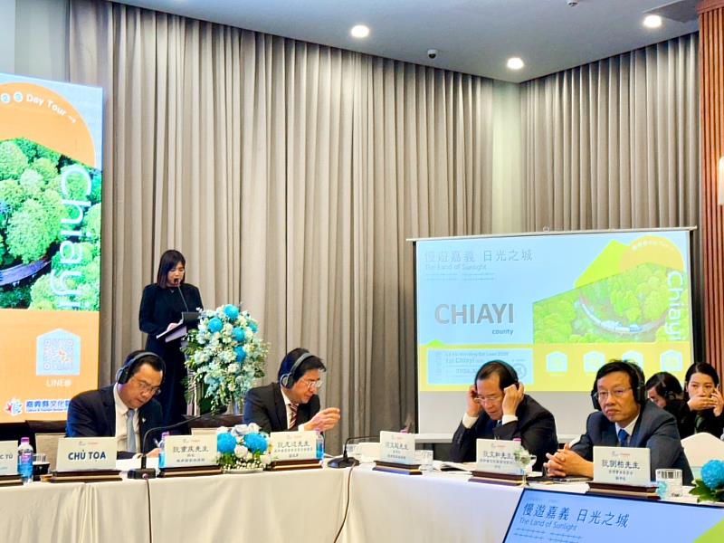 2026台越觀光合作會議確定落腳嘉義縣