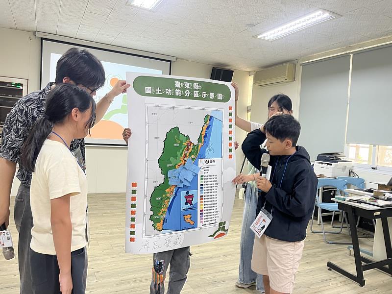臺東縣府「成為土地設計師!」國土計畫營隊 小學生化身城市規劃師 從小扎根適地適性觀念
