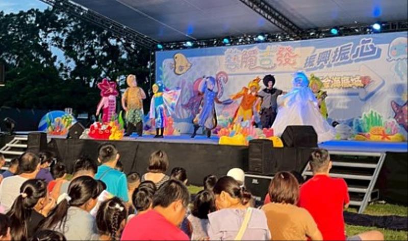 《黃金海底城》，串聯社區與家庭，讓偏鄉孩子無需離開家鄉，也能欣賞高品質的藝文饗宴。