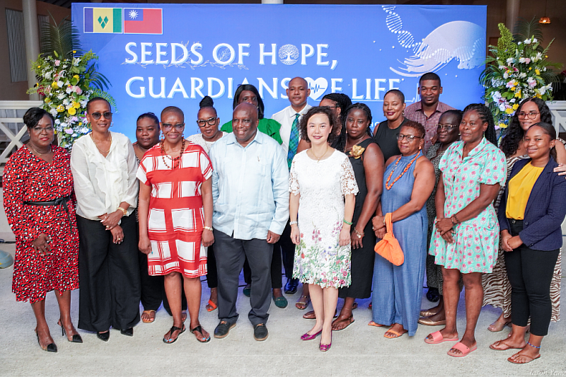 TaiwanICDF and Mackay Memorial Hospital strengthen Saint Vincent’s public health and emergency response system, achieving remarkable results over 4 years.
