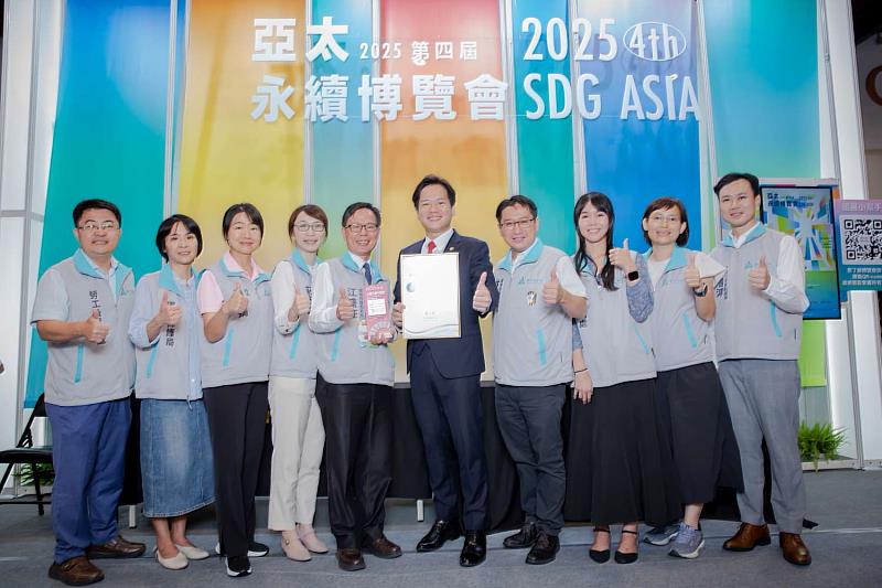 新竹市府團隊於「2025亞太永續博覽會」大合照