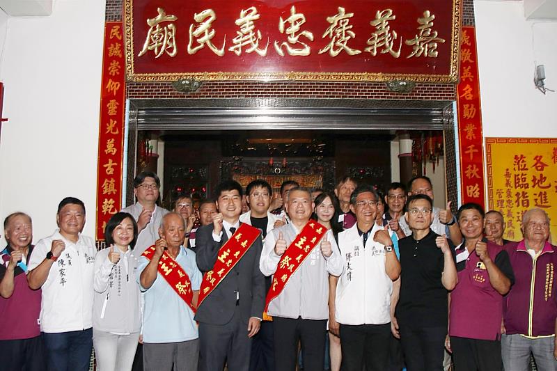 大合照