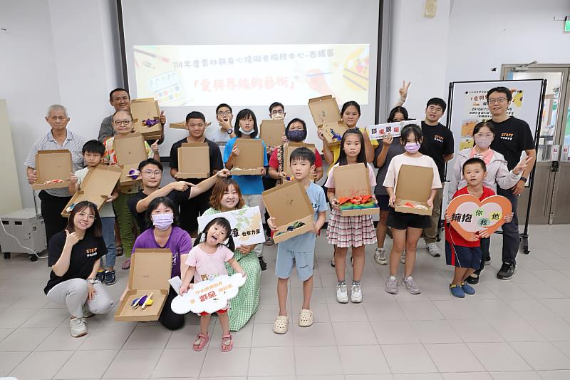 「愛與界線的藝術」親職教育課程，活動圓滿落幕
