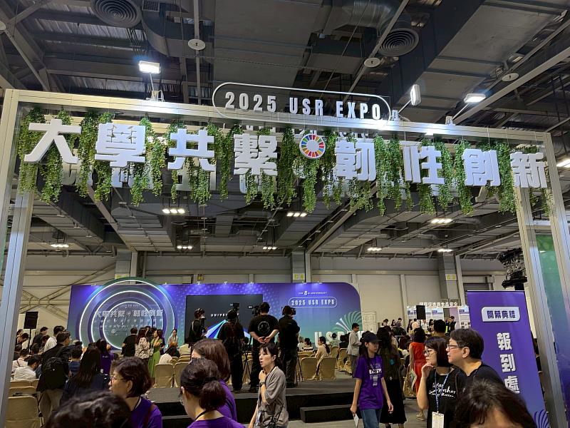 開南大學以「AI新視代：新住民新映像暨影像創作培力」計畫參展
