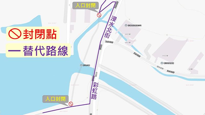 新竹市17公里海岸線風景區，114/9/16-115/2/2封閉「彩虹小橋區段」自行車道。