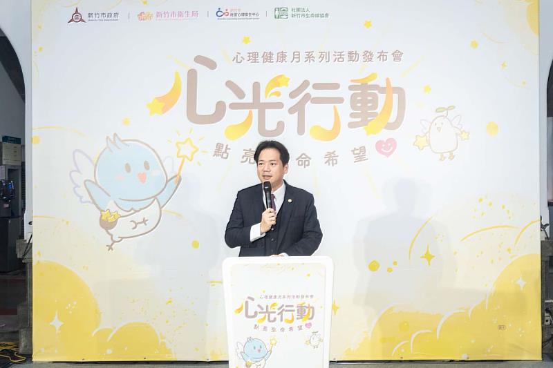 代理市長邱臣遠致詞。
