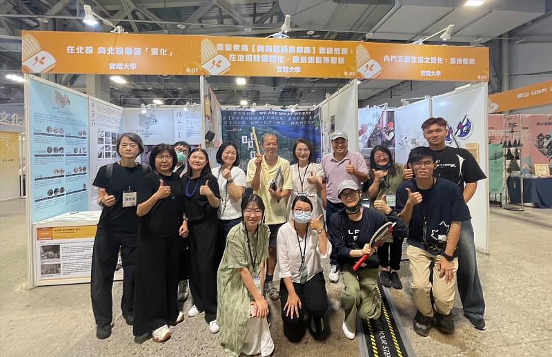 洪久賢校長與各計畫成員合影
