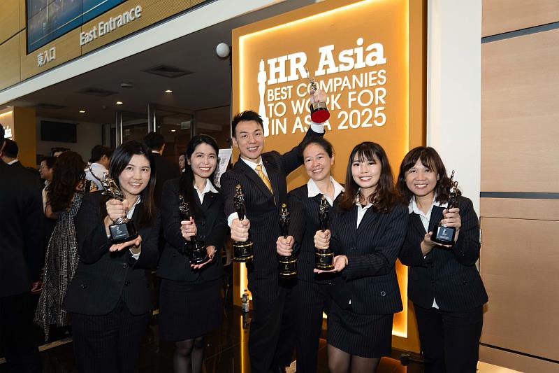永慶房屋連續第八年獲得「亞洲最佳企業雇主獎」肯定。