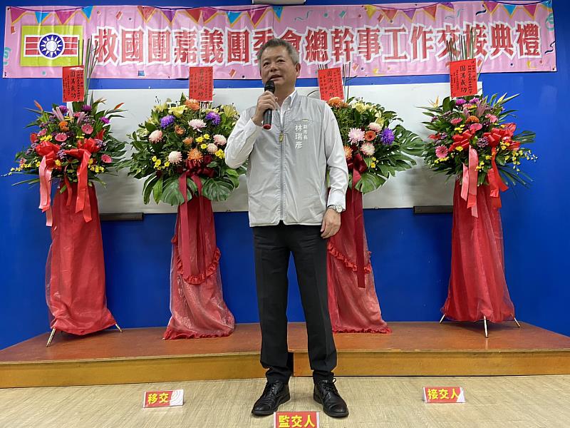 嘉義市政府林瑞彥副市長致詞