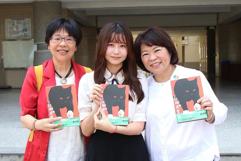 劉子新回母校分享新書