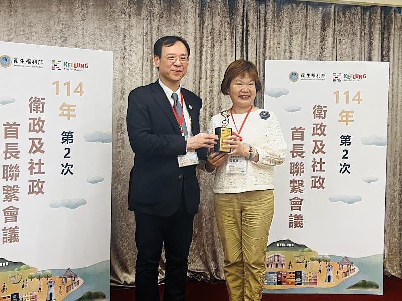 嘉義縣國民年金繳費率績效評核榮登全國第一