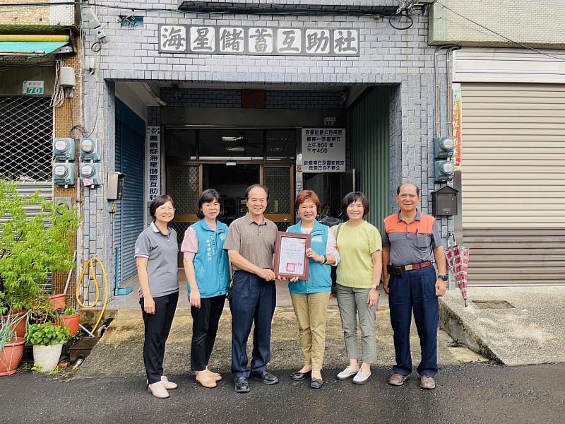 嘉義縣國民年金繳費率績效評核榮登全國第一