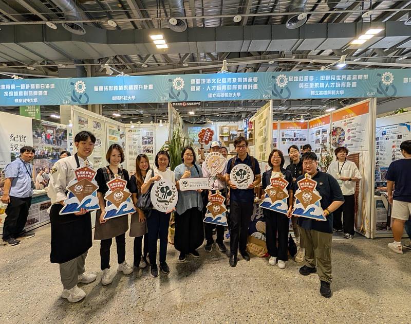 高餐大副校長楊政樺領軍帶領團隊參加大學社會責任實踐博覽會