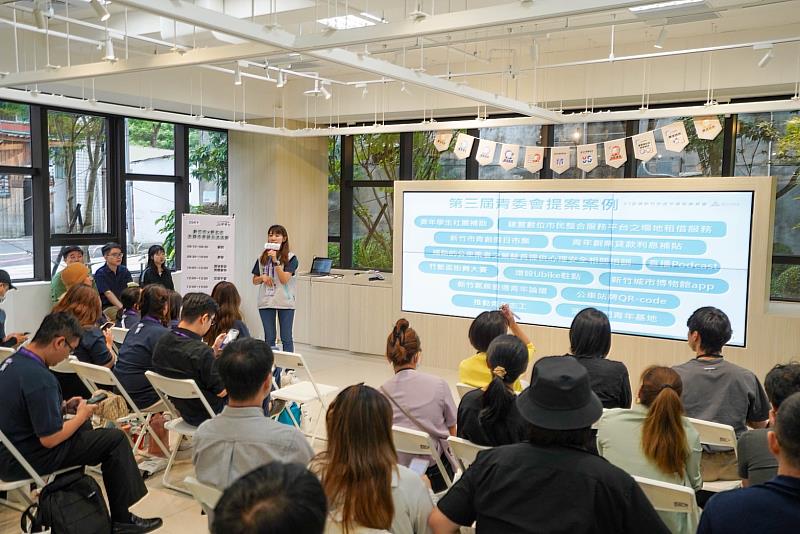 竹市青年發展中心陳毅璇主任簡報分享