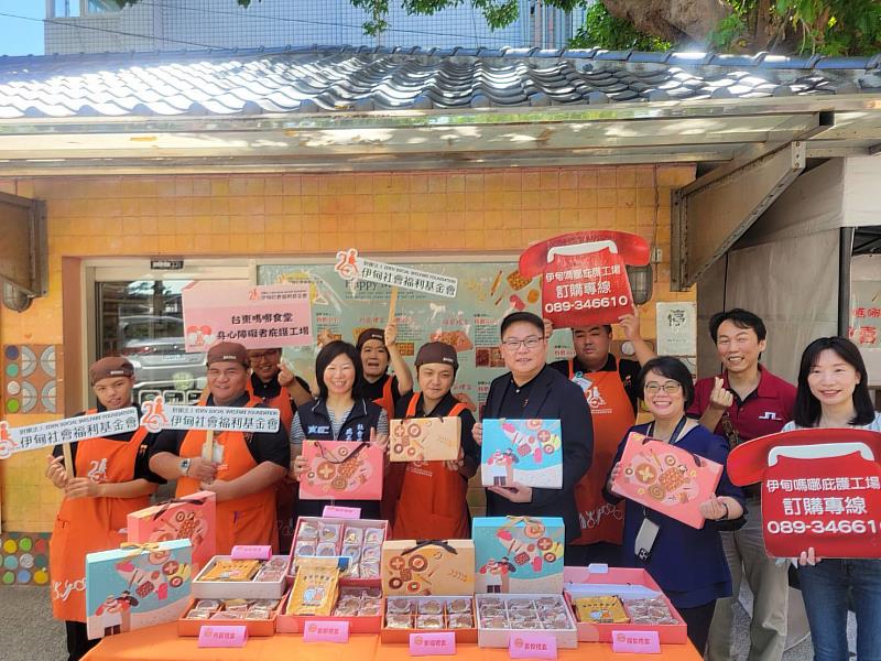 台東縣府推出中秋禮盒85折優惠 用行動支持庇護工場 助身障者就業