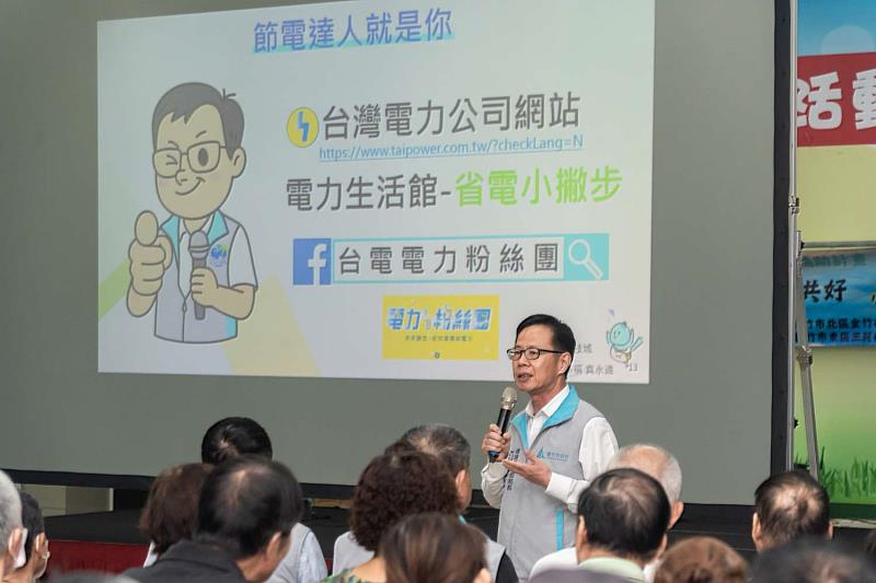 環保局長江盛任號召市民一起節能減碳、守護地球。