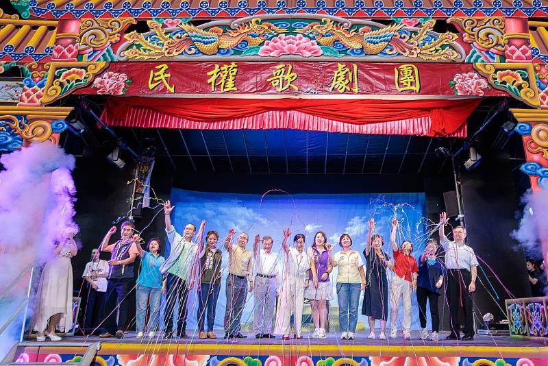 「花明經典・戲承今聲」自9月6日至10月4日規劃共4場演出、3場講座。