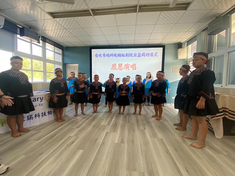 瑞科扶輪社挹注48萬元 捐贈臺東鸞山等三校教育資源 助偏鄉與特教生多元學習
