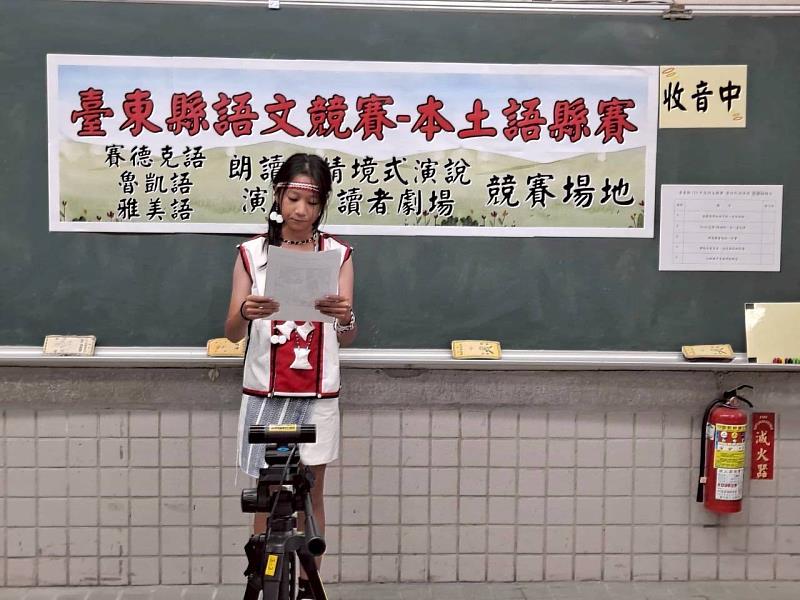 臺東縣114年語文競賽盛大開跑 培育語文傳承新力量 逾6百位選手較勁 爭取全國決賽代表權