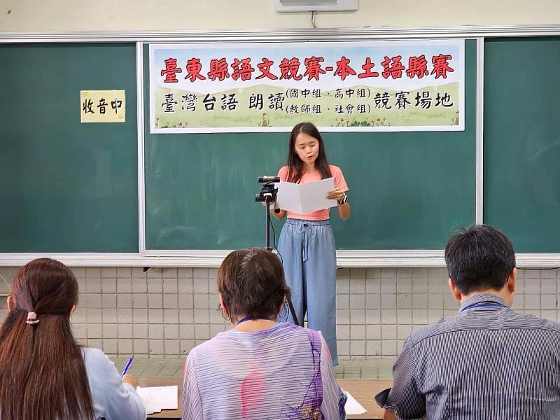 臺東縣114年語文競賽盛大開跑 培育語文傳承新力量 逾6百位選手較勁 爭取全國決賽代表權