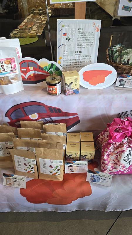 嘉義優鮮東京首都圈再拓點 進駐館山道之驛展售