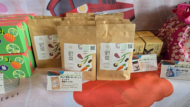 嘉義優鮮東京首都圈再拓點 進駐館山道之驛展售