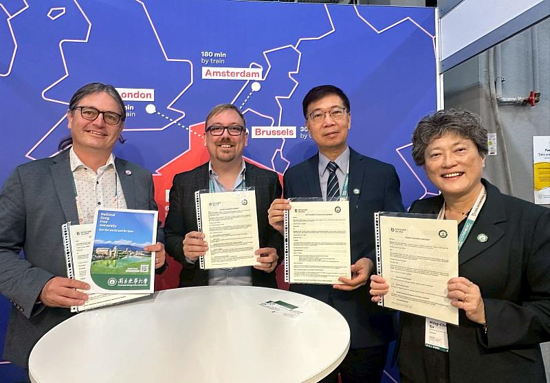 東華大學向法國里爾大學遞交協議，盼開啟未來合作。