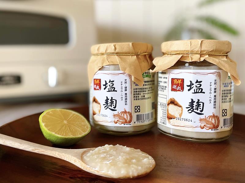 「鮮選我塩麴」支持在地農業，選用台南後壁農會「臺梗九號米」發酵而成，成分單純、不含化學添加物，中秋用來取代烤肉醬，減鈉更養生。