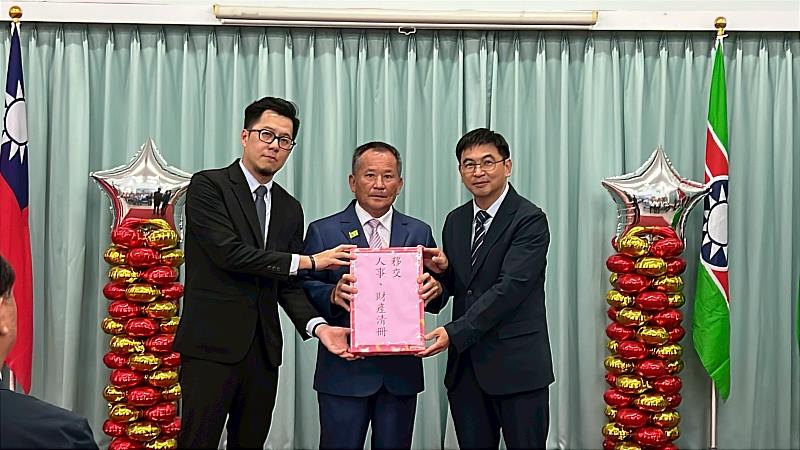 施鳳銘主任委員監交