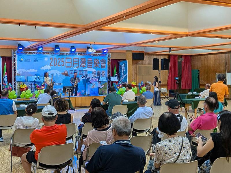 2025日月潭音樂會（民歌再現，憶青春）