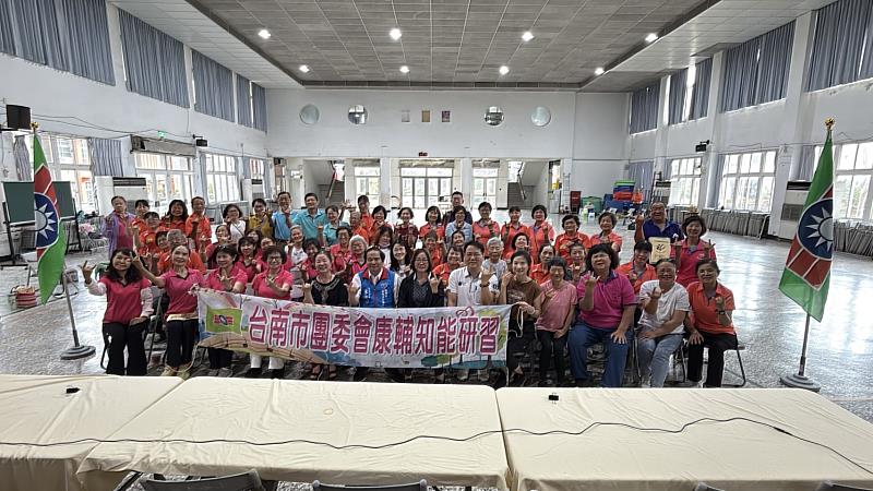台南市救國團康輔知能研習熱力展開