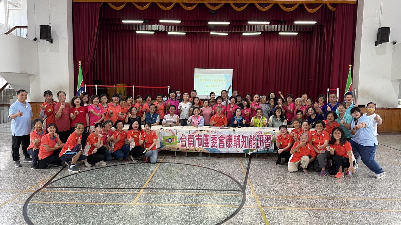 台南市救國團康輔知能研習熱力展開