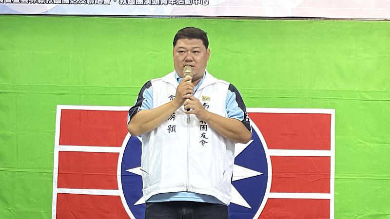 南投縣救國團之友聯誼會會長游顥致詞