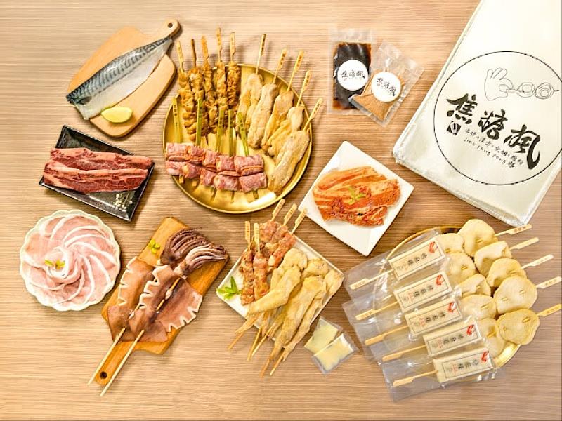 超澎湃「焦糖楓銀月Chill烤派對包」，網羅多種人氣海陸生料，打開直接驚豔全場！（資料來源：焦糖楓）